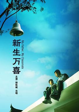 yw.8826.龙物视频永不失联